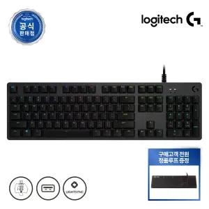 로지텍코리아 정품 G512 기계식 게이밍 키보드 GX BLUE 클릭키(청축) + 전용루프
