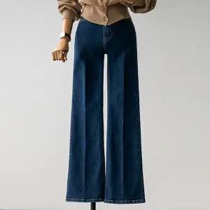 (안나앤모드) A. shape 레직기 부츠컷 데님[데님C0227P08]