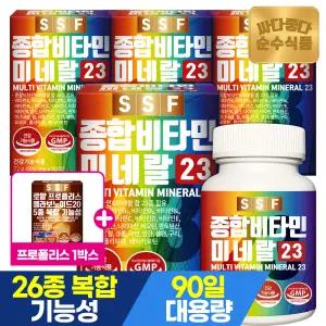 [+프로폴리스1박스]순수식품 종합비타민 미네랄 23종 멀티비타민 12개월분(360정)