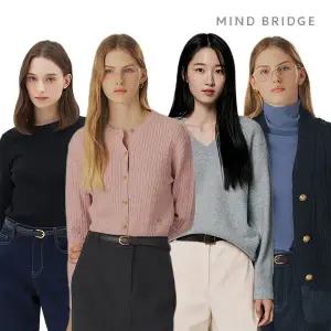 [마인드브릿지 가디건 1만원대+20%쿠폰] 여성 가을 메가세일 가디건/셔츠/니트/맨투맨/긴팔티/와이드 슬랙스/자켓/점퍼