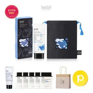 [5% 리워드] 빌리프 모이스춰라이징 밤 점보 대용량 (키티버니포니 파우치 에디션)