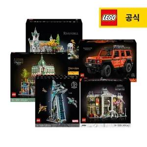 [레고공식] 스타워즈/마블/해리포터/디즈니/아키텍처/아이디어/보태니컬/테크닉/프렌즈/스피드챔피언/시티/크리에이터 외 BEST상품 모음전