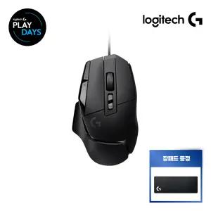 [장패드증정]로지텍코리아 공식 G502 X 유선 게이밍 마우스 블랙 [공식판매점]