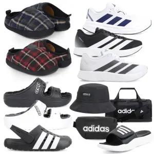 푸마 스커프 방한슬리퍼 외 아디다스 듀라모 RC2 런닝화 운동화 가방 잡화