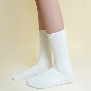 [복수구매 500] 마이싹 자체제작 남성 여성 중목/장목/무지 골지 스포츠 겨울 양말 고급재질