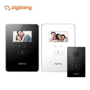 직방 SHT-3625 디지털 비디오폰 인터폰 주택 아파트 교체 설치 현관 초인종