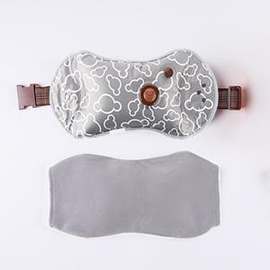 찜질나라 충전식 10분충전 2시간사용 캠핑용 핫팩 충전팩