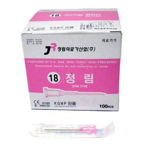 정림 일회용 주사바늘(니들) 1통 100개입 18g~31g 일회용주사침