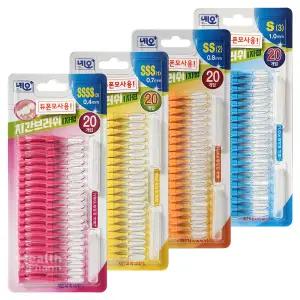 네오메디칼 에버덴 치간칫솔 I자형 20개입 SSSS(0)/치간브러쉬/고강도와이어/듀폰모/치석제거