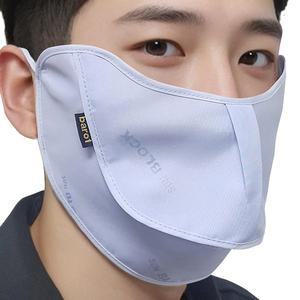 (국산) 바로원 안면 자외선차단  목가림 볼 마스크- 운동 야외활동 골프 등산 조깅 런닝 스포츠 마스크 외출시