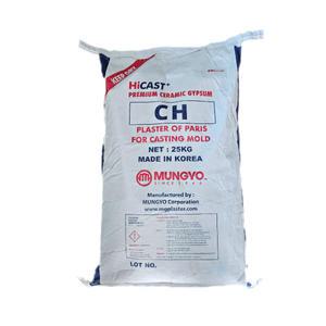 CH급 석고가루 25kg/문교 도자기용 미술용 석고분말