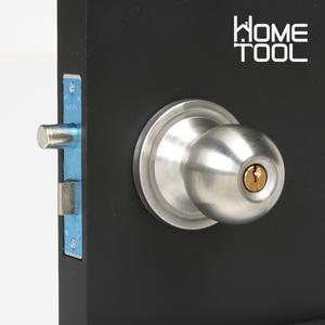 현대 9000볼SS 방화문 현관문 손잡이 교체