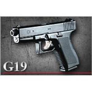 아카데미과학 권총 모음 CS45 G23 G19 M92 M1911A1