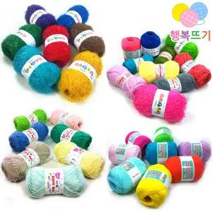 (행복뜨기) 뜨개실 털실 뜨개질실 인형실 모자실 목도리실 수세미실 손뜨개질 겨울실 여름실 굵은실 코바늘실 울실 면실 순모 순면 코튼 울100% 면100%