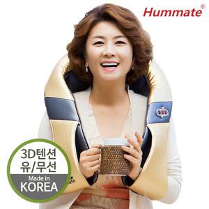휴메이트/휴플러스 목안마기 어깨안마기 YTT-5400