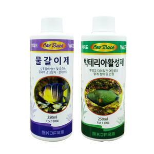 원터치 수질개선2종셋트 250ml 물갈이제 박테리아활성제 수질개선제 열대어키우기