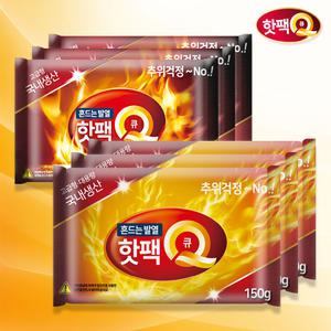 흔드는핫팩/붙이는핫팩/발핫팩/허리/찜질팩