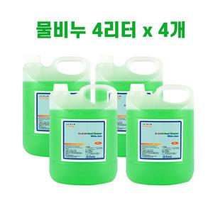 물비누 대용량  크린핸드 물비누디스펜서