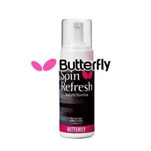 버터플라이 스핀 리프레쉬 러버클리너 거품타입 150ml
