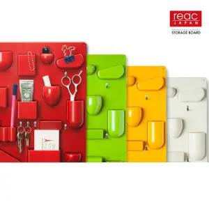 레이크재팬/Storage Board(스토리지 보드)/Uten.Silo