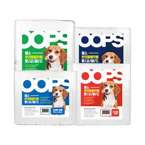 웁스 애견패드 4종 (알뜰형/최고급형/초대형/슈퍼형)