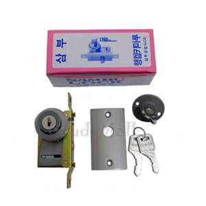 삼부 헹켈키마루 본체정 샷시 샤시문 보조키 열쇠