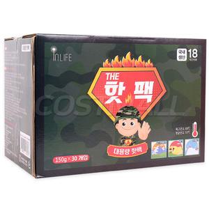 국산 인라이프 핫팩 150g 30개 손난로 코스트코