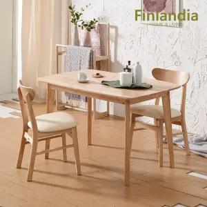 데니스 네츄럴 2인식탁세트(와이드형)