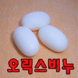 오릭스비누 업소용 40장한박스 헬스 사우나 찜질방