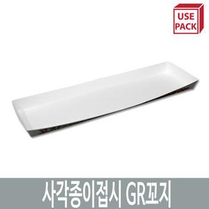 일회용접시 종이트레이 사각종이접시 GR꼬지 100개