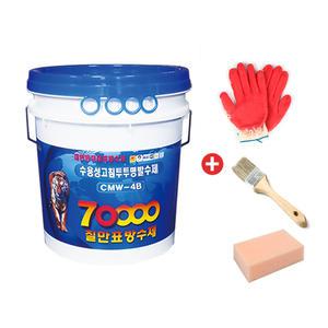 수용성고침투투명방수제 수성발수제 외벽방수 적벽돌 타일 칠만표 방수재 CMW-4B 18L