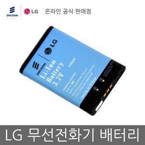 지엔텔 GT-8505 GT-8506 유무선전화기 배터리