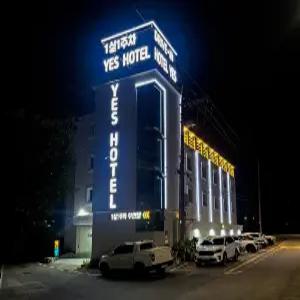 [경북 모텔] 경주 예스 무인호텔 (경주(보문단지,황리단길,불국사,양남,감포,안강))