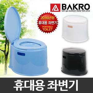 이동식 화장실 좌변기 휴대용변기 간이화장실 환자용 요강 캠핑