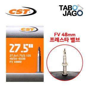 CST 27.5인치 자전거 튜브 27.5x1.75/27.5x1.95/27.5x2.10 FV48mm MTB 자전거 650B