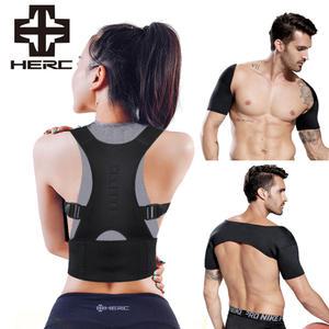 바른 자세교정 밴드 벨트 어깨 척추 허리 자세교정기