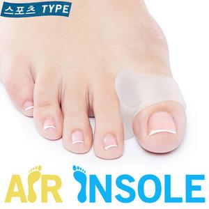 엄지 발가락 교정기 통증 실리콘 링 발교정구 스포츠1구