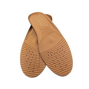 퀀텀 전문 신사화 깔창 신사화 인솔 구두깔창 정품