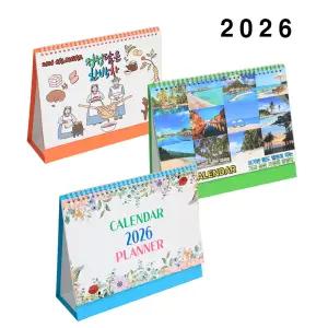 2026년 탁상달력  카렌다 캘린더 인쇄가능 봉투증정