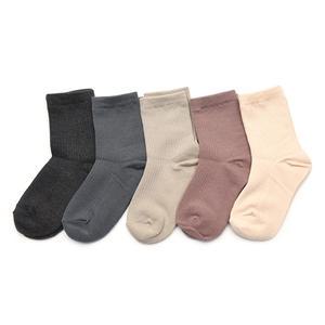 모노골지 5족 유아 아동 양말세트 남아 여아 어린이