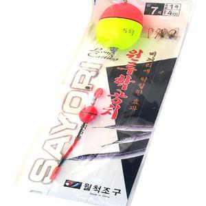 월척조구 학꽁치 던질찌 채비 원투 학꽁치 (학공치 완성 채비)