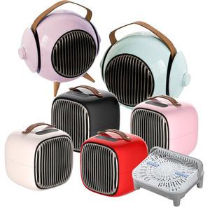 화끄니 미니온풍기 발온풍기 1인용 가정용 미니히터