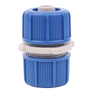 보급형 수도꼭지 연결구 15A 수전 세탁기 호수 연결구 고정용 부속 교체 배관 부속