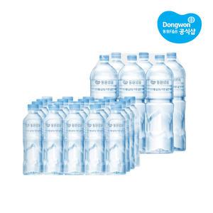 동원 샘물 생수 무라벨  2L 6병 + 무라벨  500mL 20병