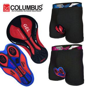 [콜럼버스] 자전거 속바지/고급형 쿠션패드/이너팬츠/자전거의류