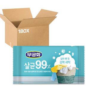 무궁화 살균99 세탁비누 230g x 32개 (온라인)/제조22.08.24