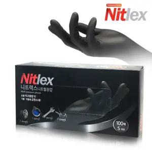 니트렉스 블랙 니트릴장갑 100매 작업용장갑 라텍스장갑