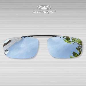 클립온 KMO S SL 실버 반미러평광렌즈 일본정품수입