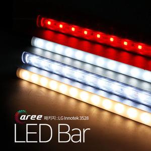 진열장 쇼케이스 / LG정품칩 12V LED바 / 30cm 40cm 50cm