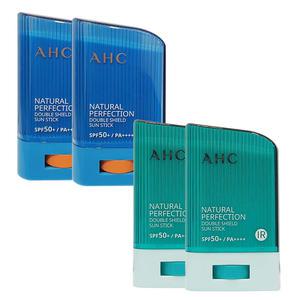 (택1)ahc선스틱14gx2개 /ahc썬스틱22gx2개/파랑/초록/선크림/썬크림 /28년04월까지